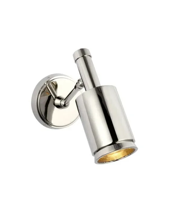 Anders Small Articulating Wall Light Polished Nickel