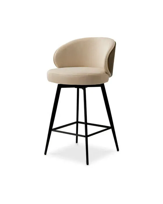 Camerota Bar Stool Sabino Beige/Walnut