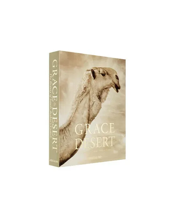 Grace in The Desert: The Beauty of Saudi Arabia's Camels