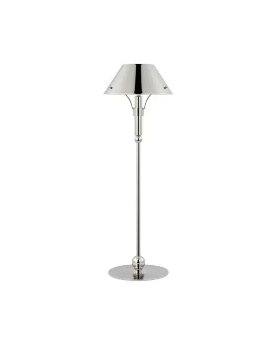 Turlington bordlampe nikkel