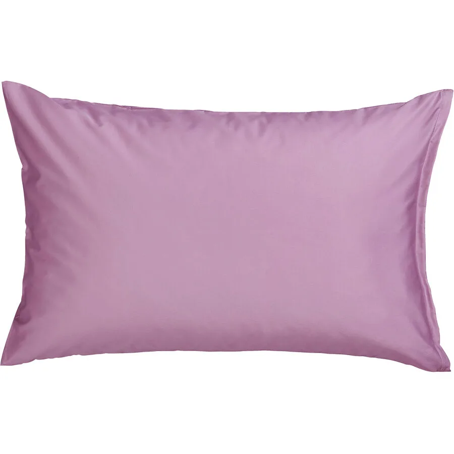 Kissenbezug Kos Pink Einfarbig Satin B 65 T 65 cm