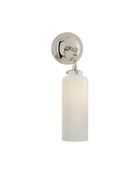 Katie Small Cylinder Sconce Polished Nickel