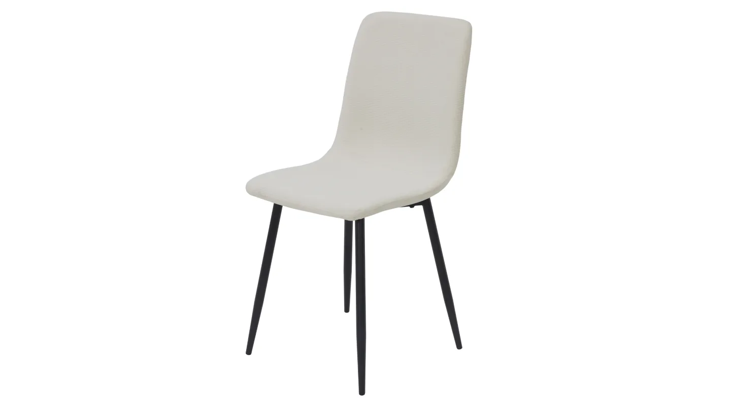 Polsterstuhl beige Microfaser Cordoptik Metallgestell - LEIPZIG
