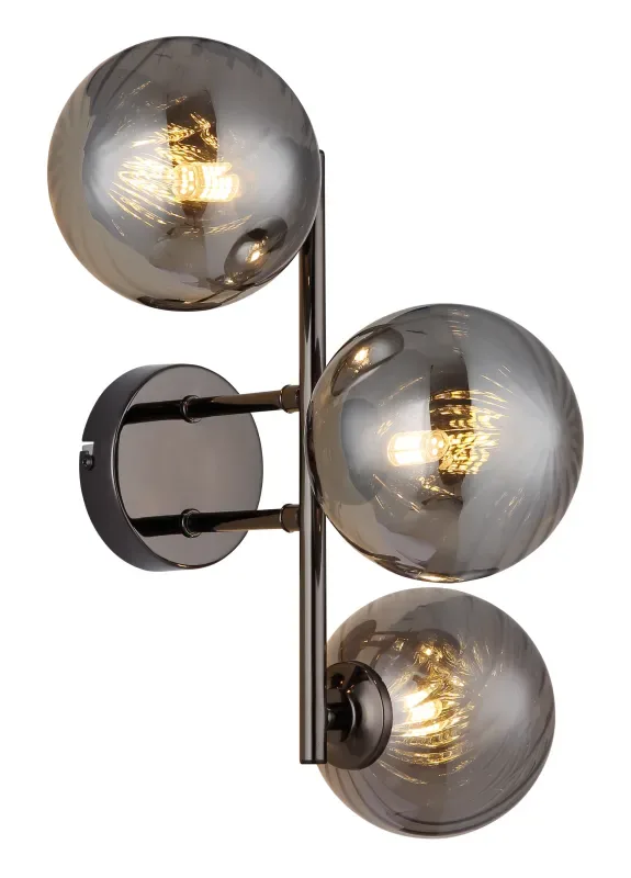 Globo Lighting - Conor 36cm - Vägglampa - Rökfärgad