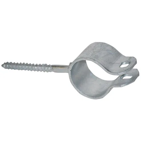 Rörarmsfäste Skruv Ø60mm