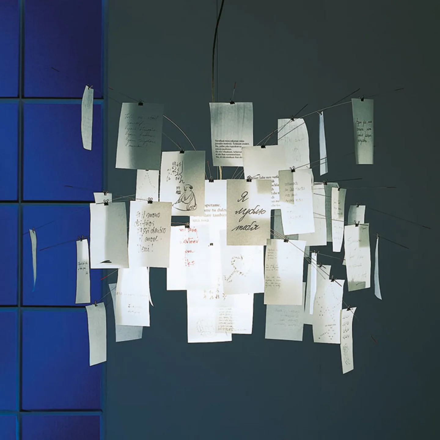 Zettel'z lampe 5 Pendel - Ingo Maurer Zettel'z 5 - Stue - Design - Papir / karton - Med én lyskilde