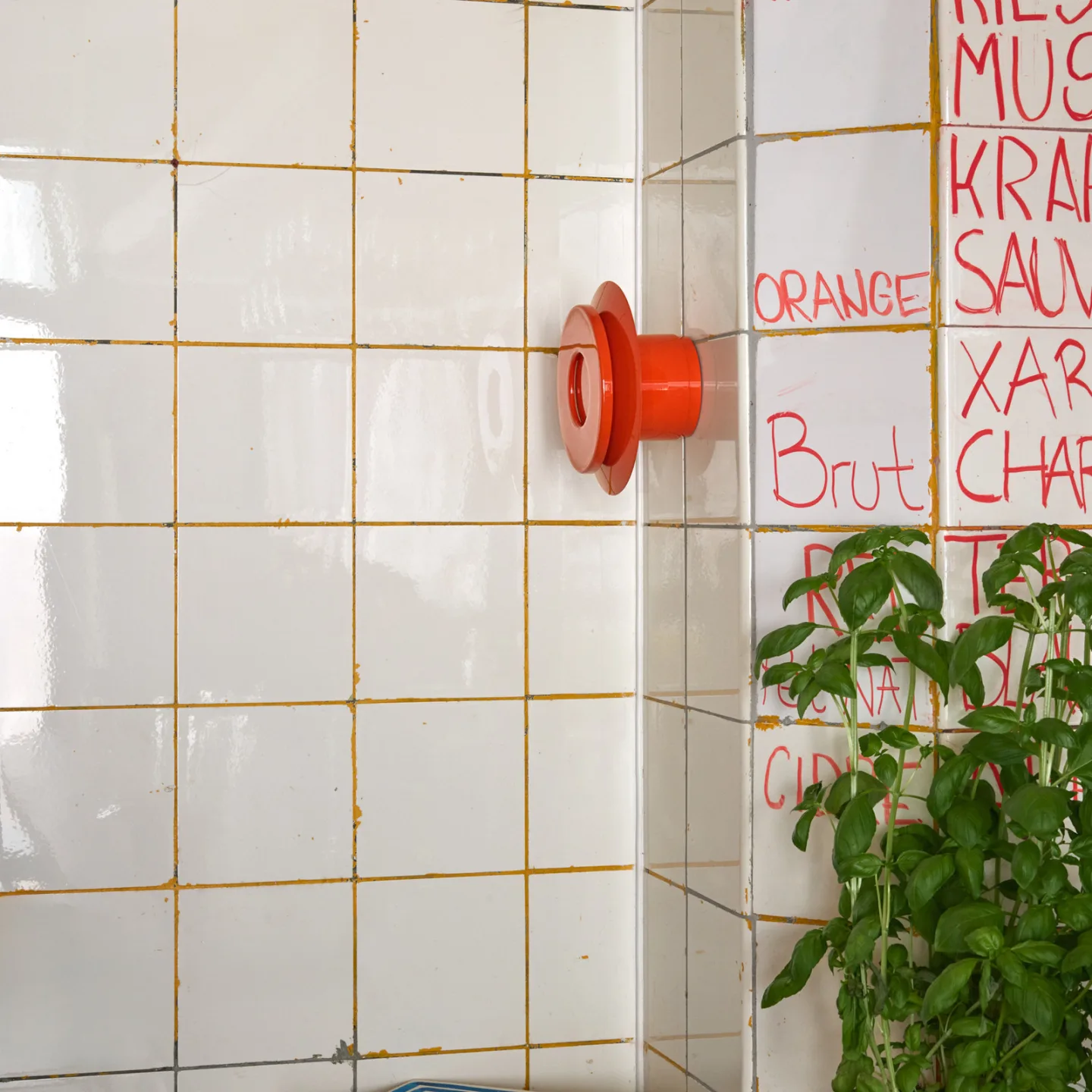 Lille 18 Wandleuchte, orange, Aluminium, Ø 18 cm - Pholc - Flurbereich - Design - Rund