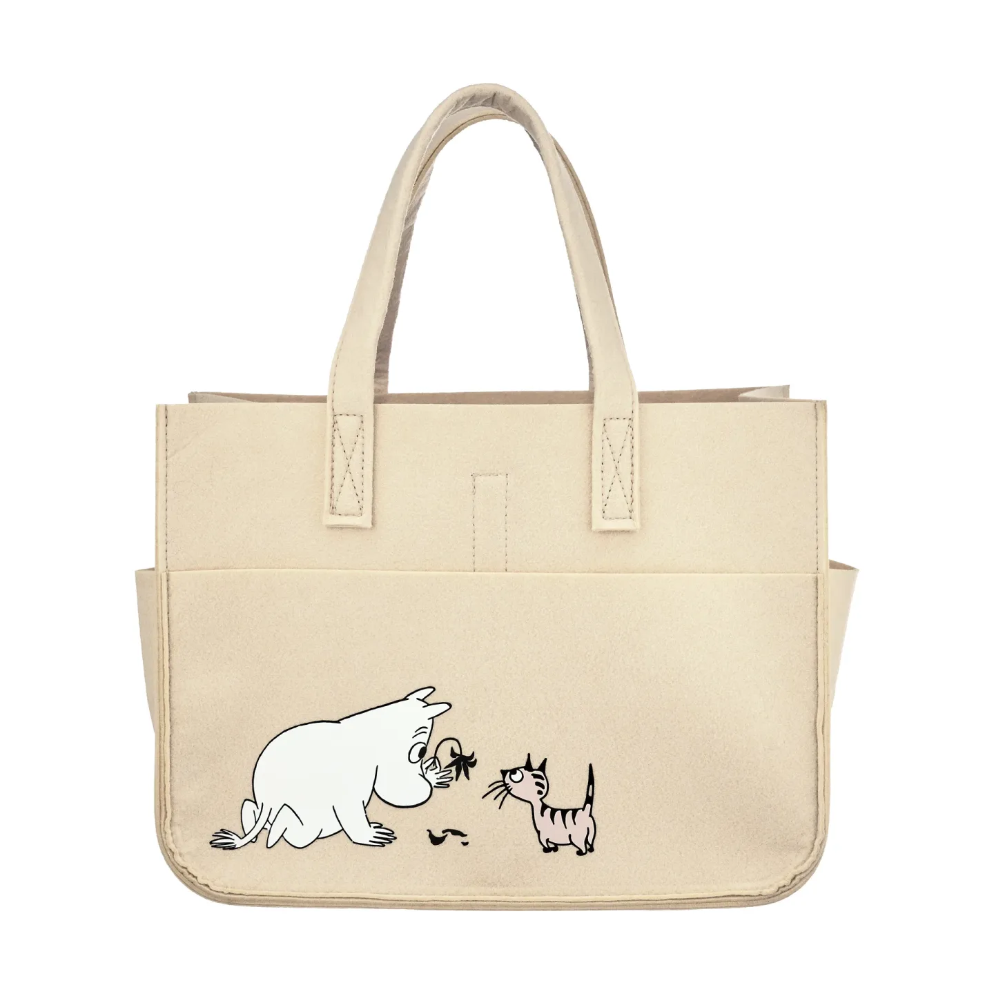 Muurla Mumin Haustiere Aufbewahrungskorb 25x40 cm Beige