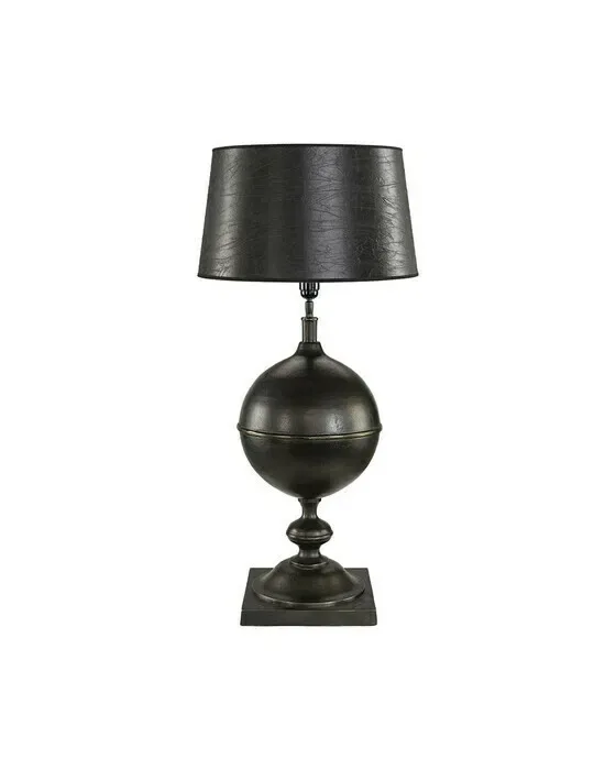 Pimonte Table Lamp Antique Bronze