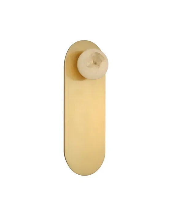 Pertica 9" Sconce Mirrored Antique Brass