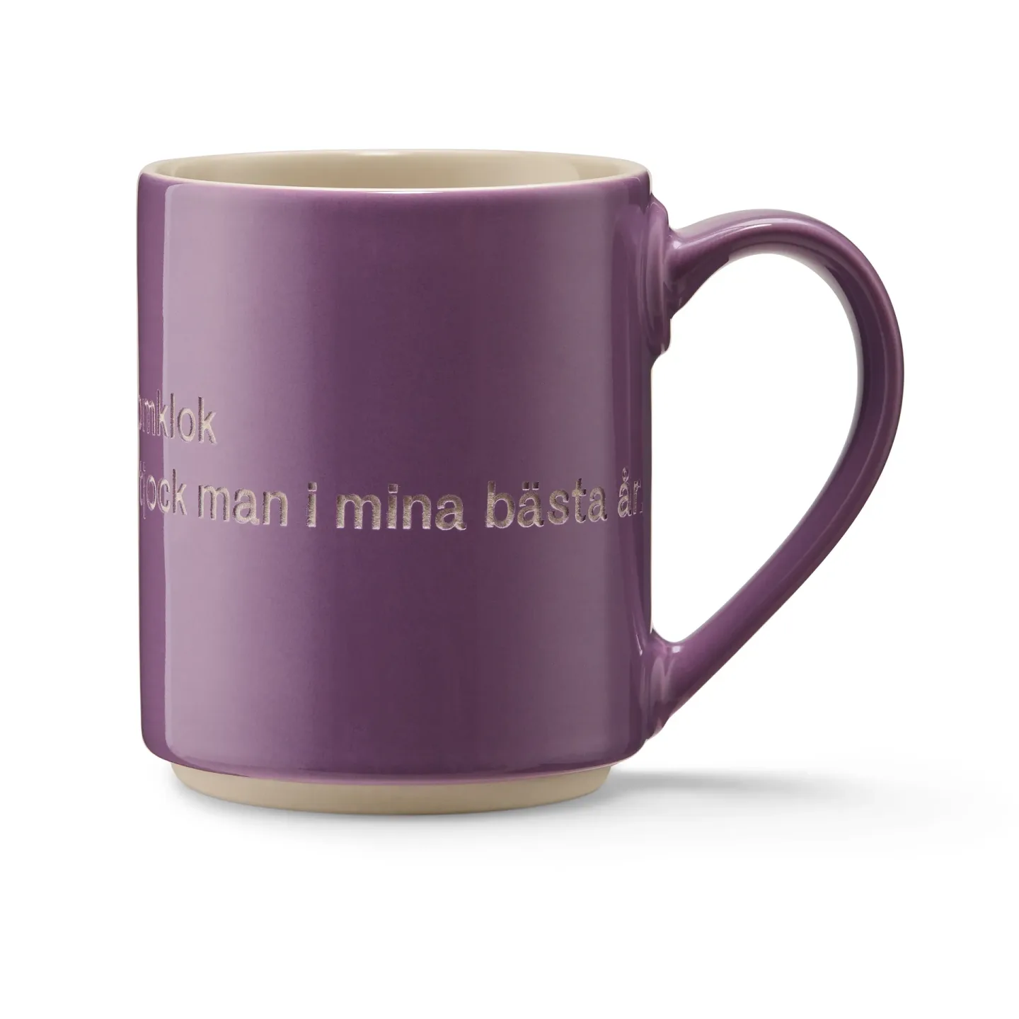 Design House Stockholm Astrid Lindgren mugg, jag är en vacker… svenskt text