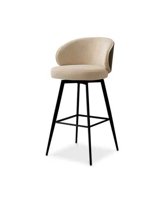 Camerota Bar Stool Sabino Beige/Walnut