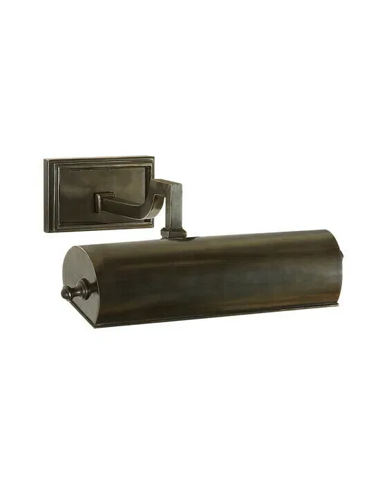 Dean 9" Picture Light Gun Metal