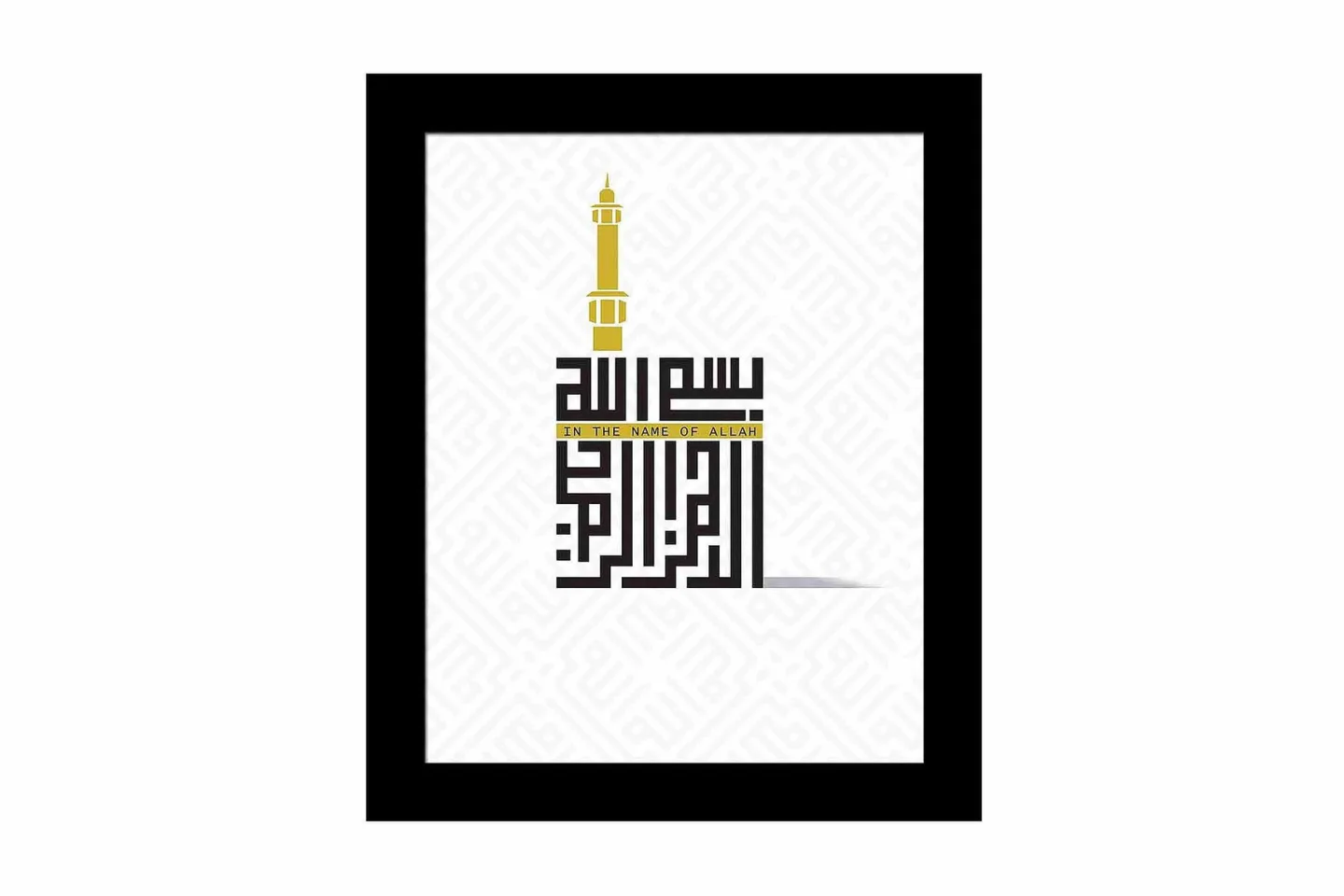 Tavla Religious Sayings med Ram Flerfärgad - 23,5x28,5 cm