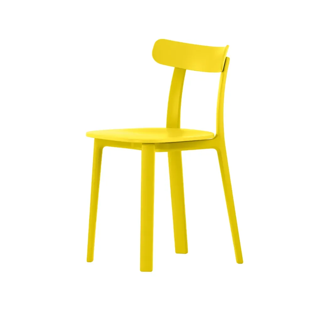 Vitra All Plastic Chair stol Buttercup-Two tone
