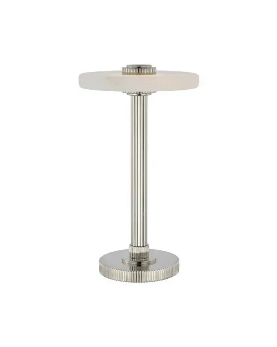 Aran bordlampe genopladelig nikkel