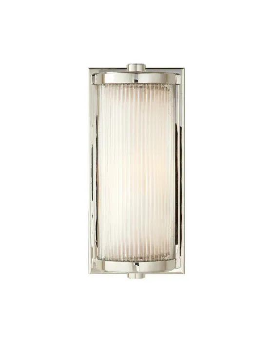 Dresser Short wall lamp nickel